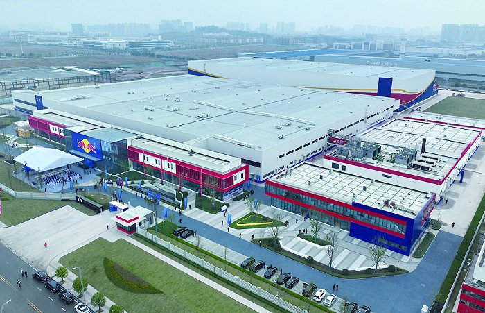 内江:向"新"而行 加快建设成渝发展主轴工业强市|内江市_新浪财经