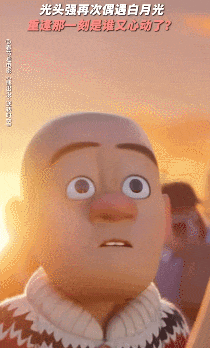 光头强|熊出没_新浪新闻