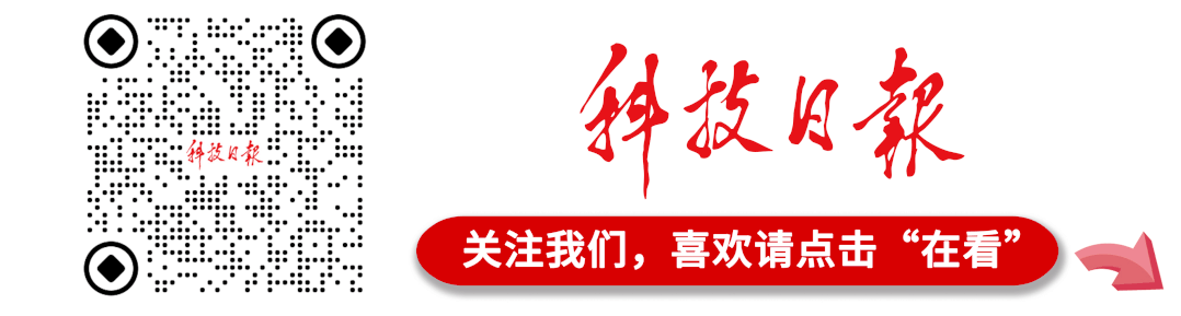 广州体育学院原党委书记许宗祥被提起公诉