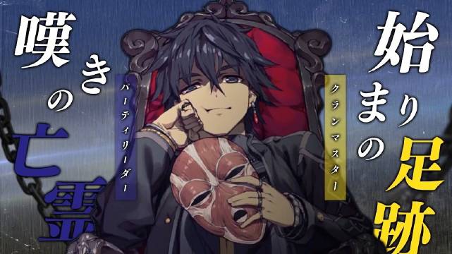 X『叹息的亡灵好想隐退』动画决定……_新浪新闻