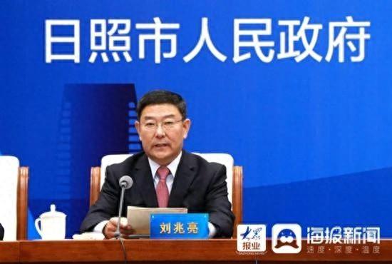 一级巡视员被开除党籍,曾是山东此地副市长|日照市_新浪财经_新浪网