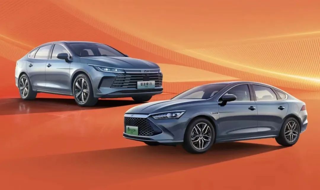 2月19日上午,比亚迪官方宣布秦plus荣耀版,驱逐舰05荣耀版上市,新车
