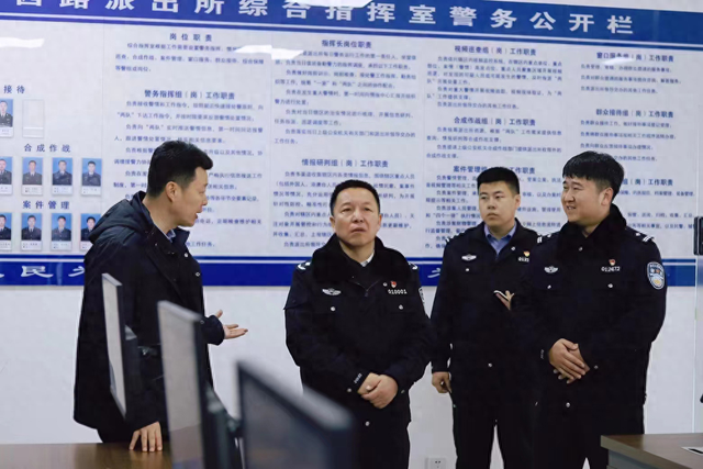 牛芳泽已任呼和浩特市公安局局长,提名呼和浩特市政府副市长|呼和浩特