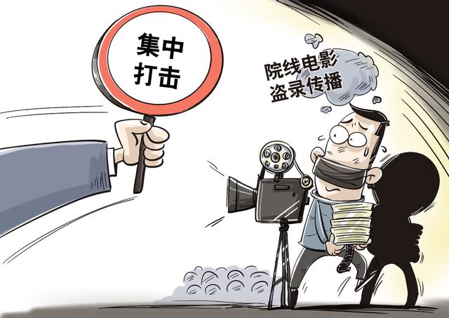 屏摄是分享还是侵权?法官这样说|著作权_新浪财经_新浪网