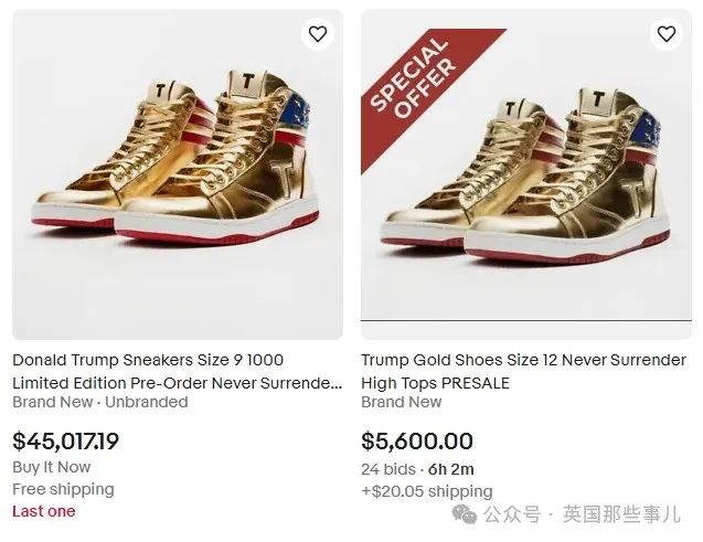 399刀一双金鞋,一下抢光了.|川普_新浪财经_新浪网