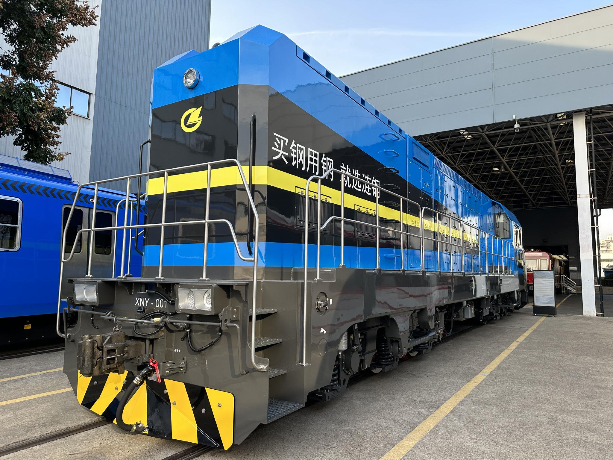 2030年铁路货运周转量全社会占比将达22% 电气化率接近八成