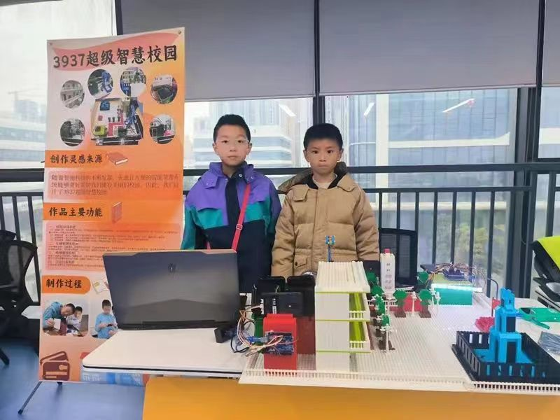 科学小达人,玩转寒假_新浪财经_新浪网