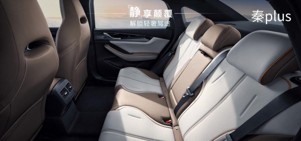 降价后，启源A05和秦PLUS都只要8万，这下该买谁？