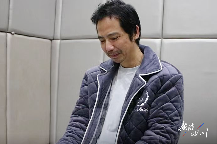 四川一落马干部被判刑!