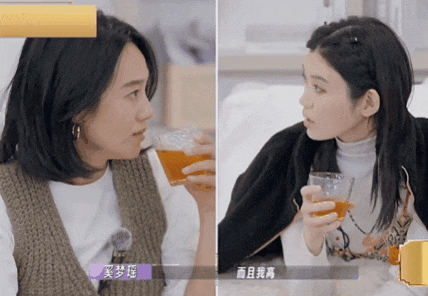 奚梦瑶的说话艺术,够朱丹学一辈子|奚梦瑶|朱丹_新浪新闻