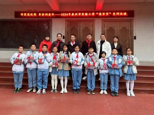 科学小达人,玩转寒假_新浪财经_新浪网