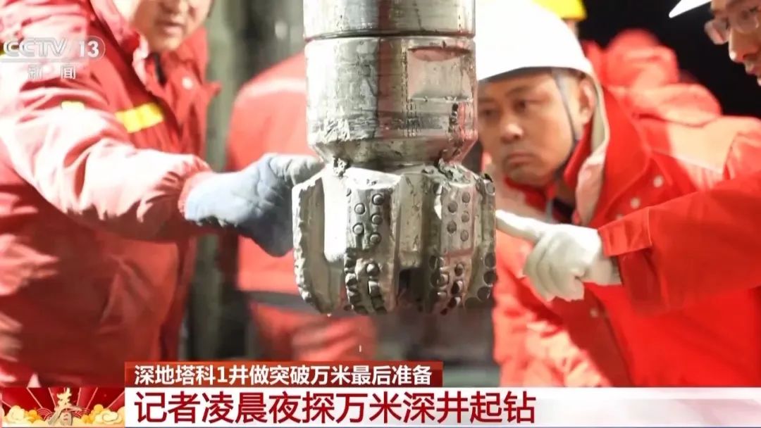 地下9900米,发现了什么?|地球_新浪财经_新浪网