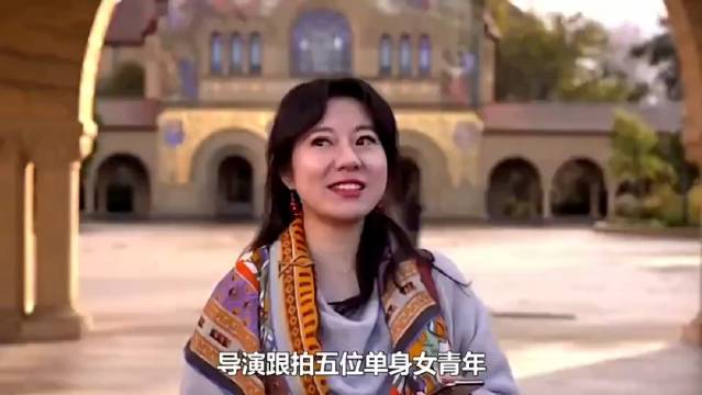 怎么高效约到心仪对象？3个科学技巧帮你成功率飙升80%