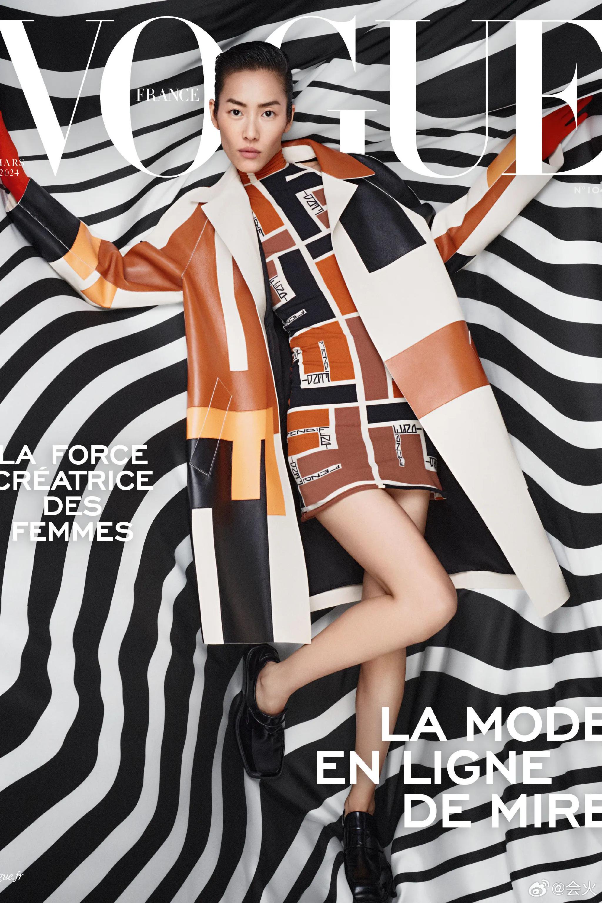 刘雯惊喜首登法国版VOGUE三月开季刊封面!|季刊|刘雯|封面_新浪新闻