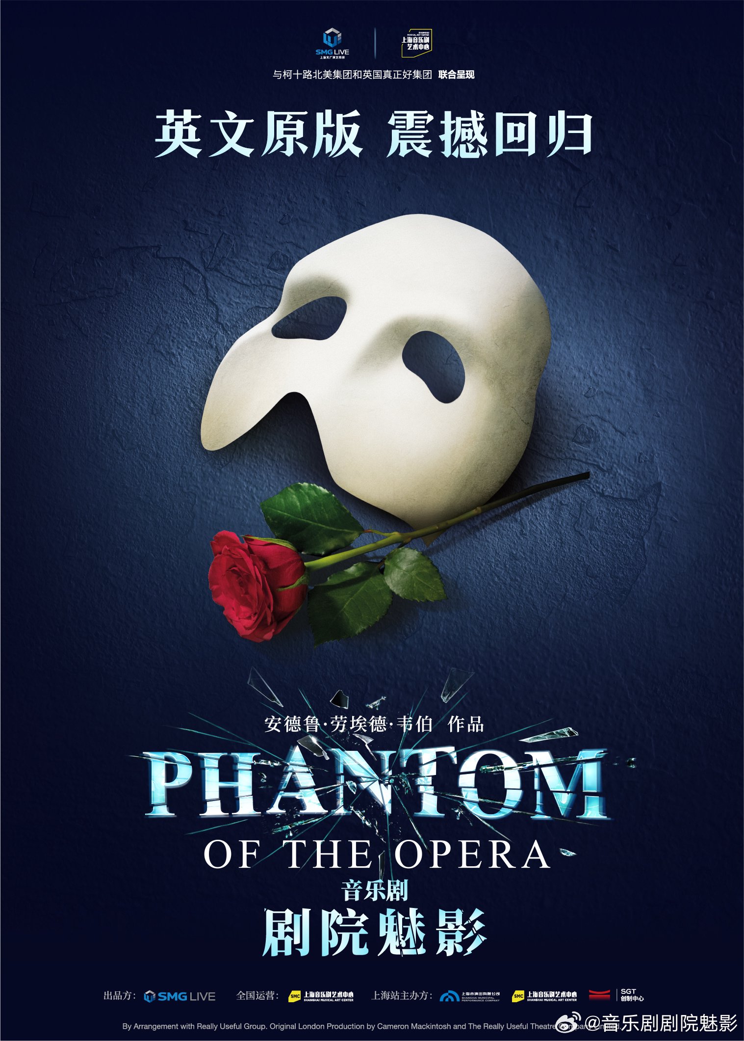 劳斯莱斯魅影多少钱