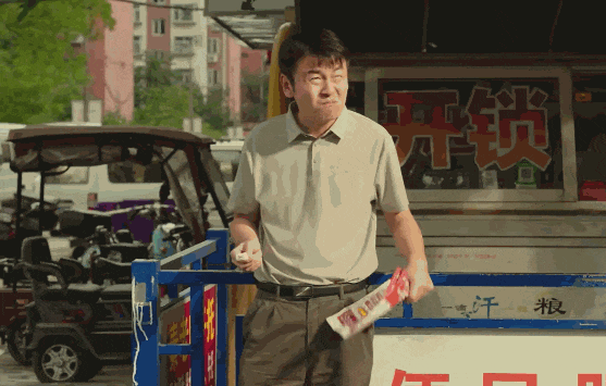 要不是整理这些资料,我也不相信咱们大头哥还有过满脑子都是"帅"的