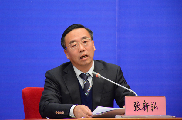 云南两原副厅长同日被通报"双开":均为任上落马