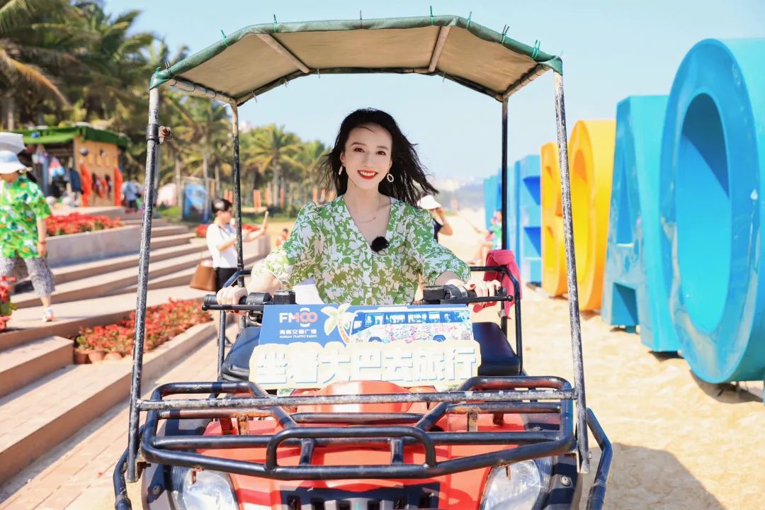 今日开通!跟着主播乘观光巴士赏海南环岛旅游公路最美风景!-新浪汽车