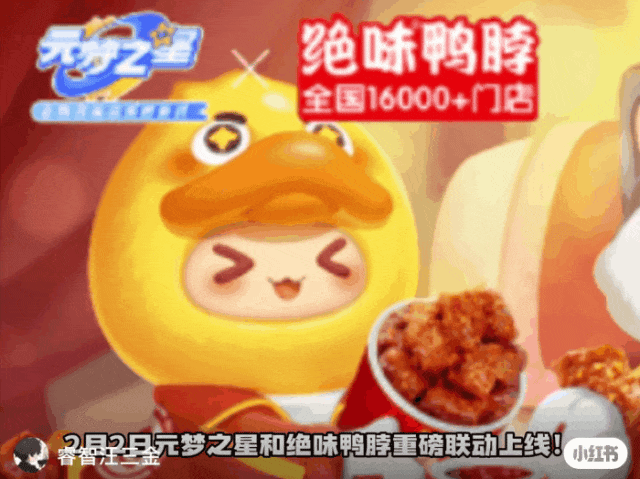 在峡谷里枪枪暴击,到了元梦之星却直接化为表情包领域大神被玩家玩坏
