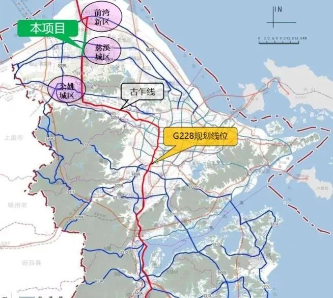 该工程是宁波市国省道干线公路的重要组成部分,是余慈地区,前湾新区