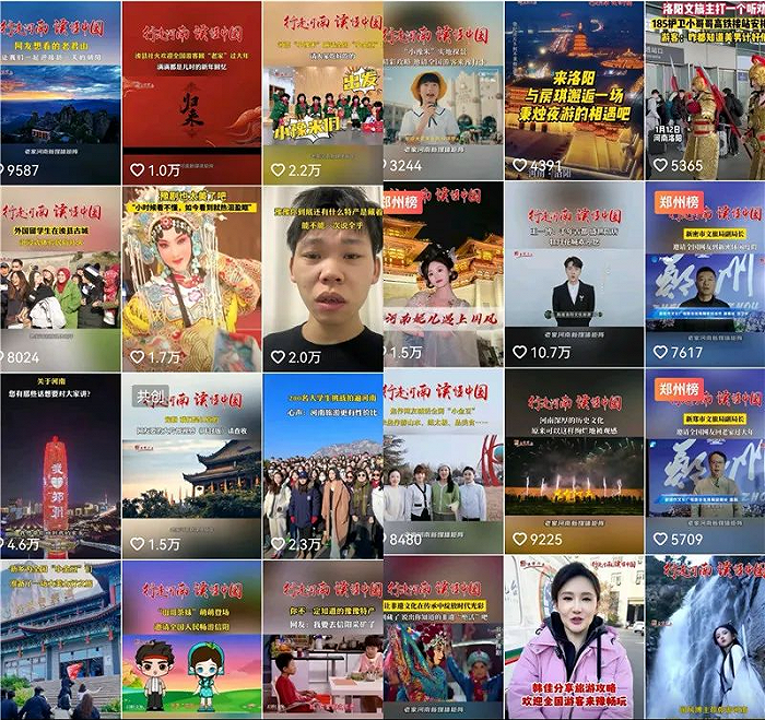 新浪财经_新浪网