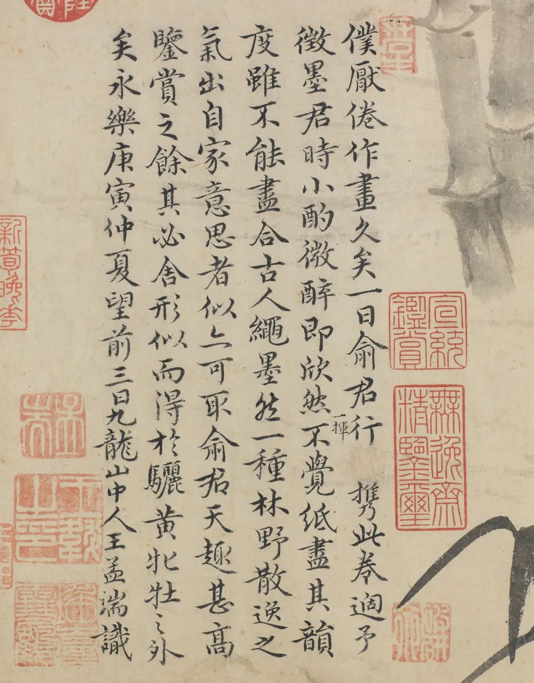 艺术开卷|明代历届状元亲笔书迹:金榜题名的奥秘_新浪财经_新浪网