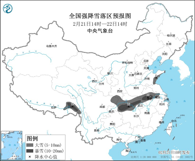 中国驻英国使馆敦促英方政客停止造谣惑众，停止破坏中英关系