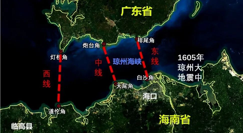 琼州海峡跨海通道三条线路方案示意图