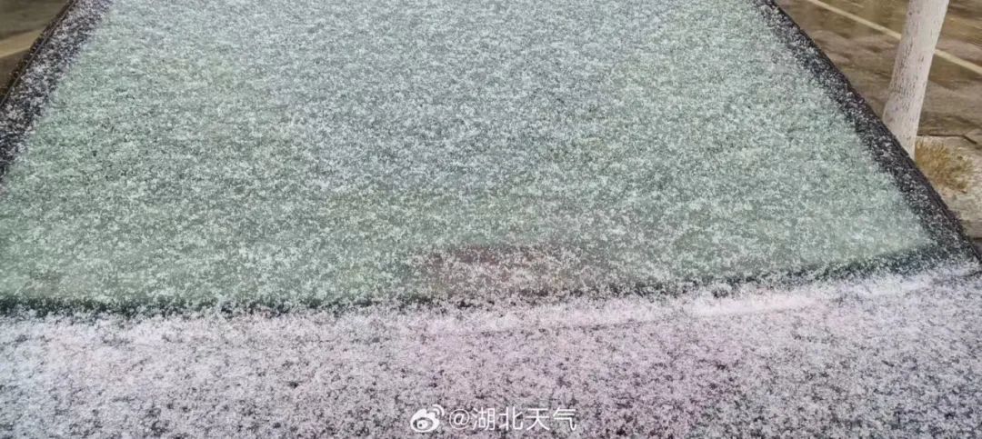 湖北出现冻雨/图源 湖北天气
