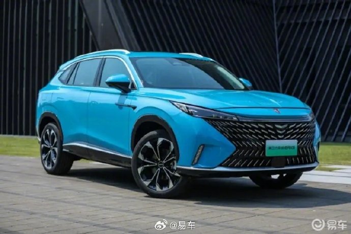 荣威rx5系列累计销量突破105万辆现款车型售999万元起