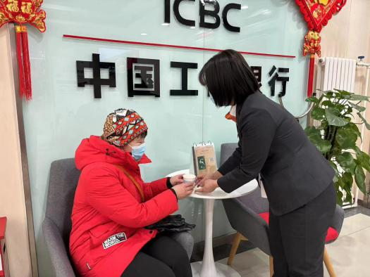 天气有点冷,工行服务却很"暖"……|河北省_新浪财经_新浪网