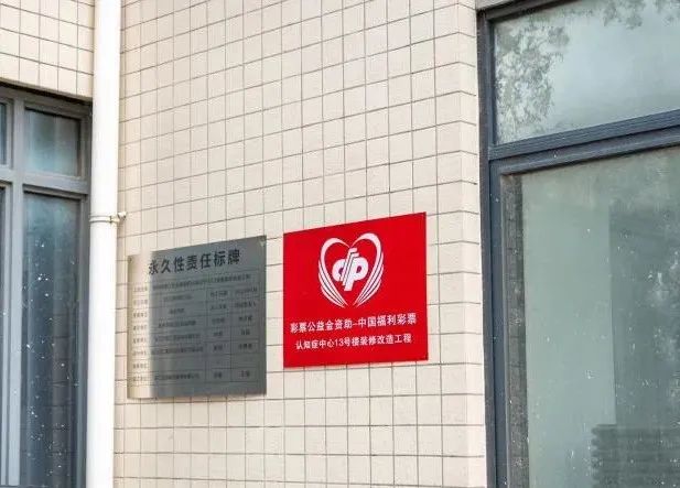 杭州公布分配情况!最新使用范围划定