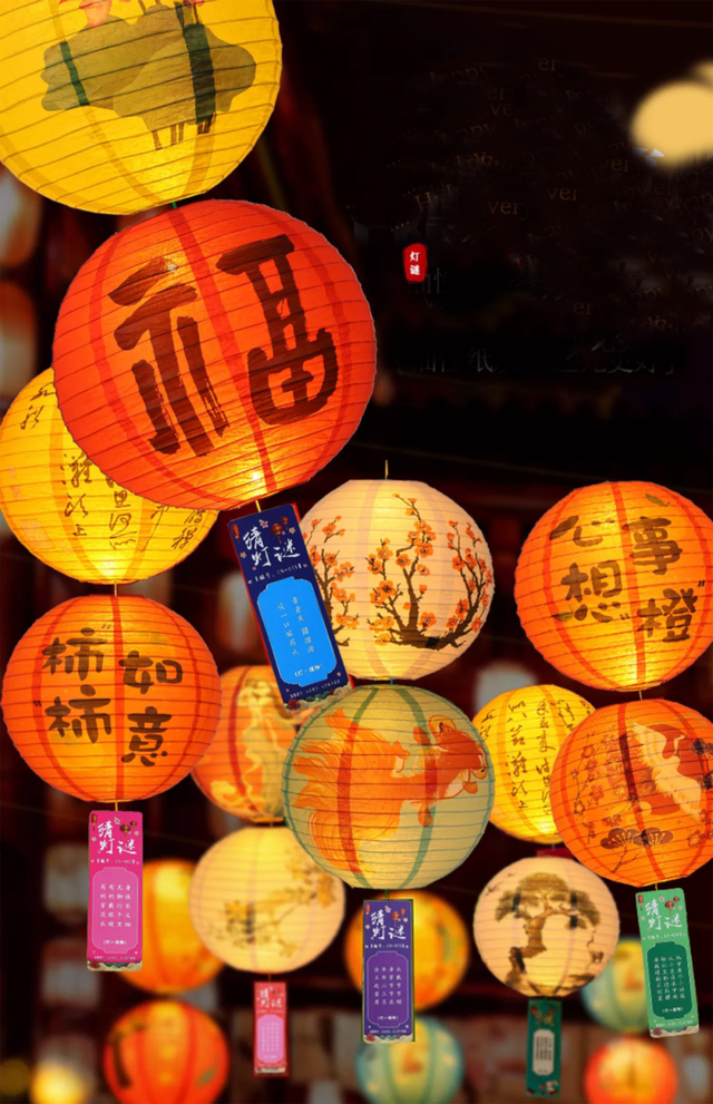 元宵佳节,来东城过呀!|元宵_新浪财经_新浪网