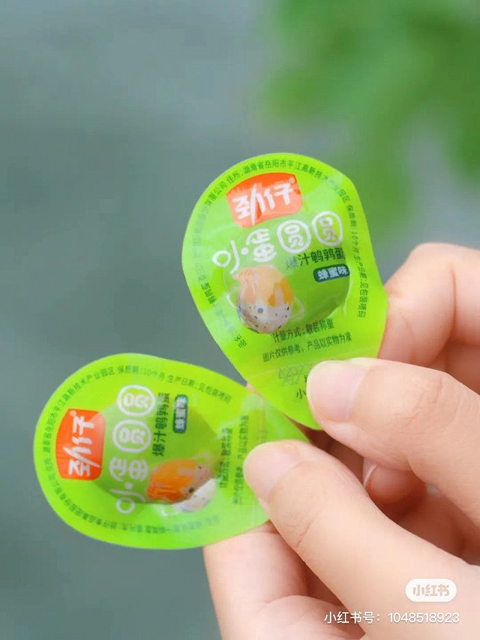 "零食很忙"们,托起"量贩系"品牌_新浪财经_新浪网