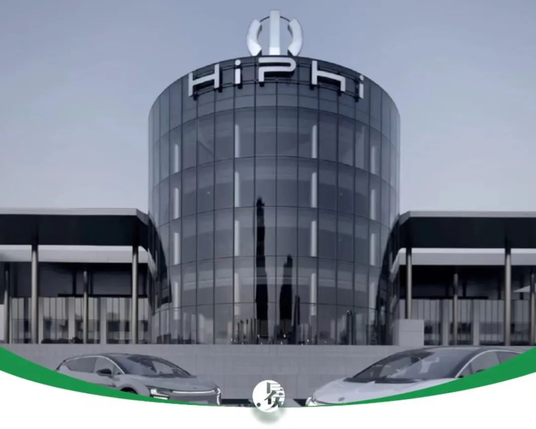 高合汽车去年底曾通过抵押设备换钱,创始人丁磊目前仍在商谈融资,等待