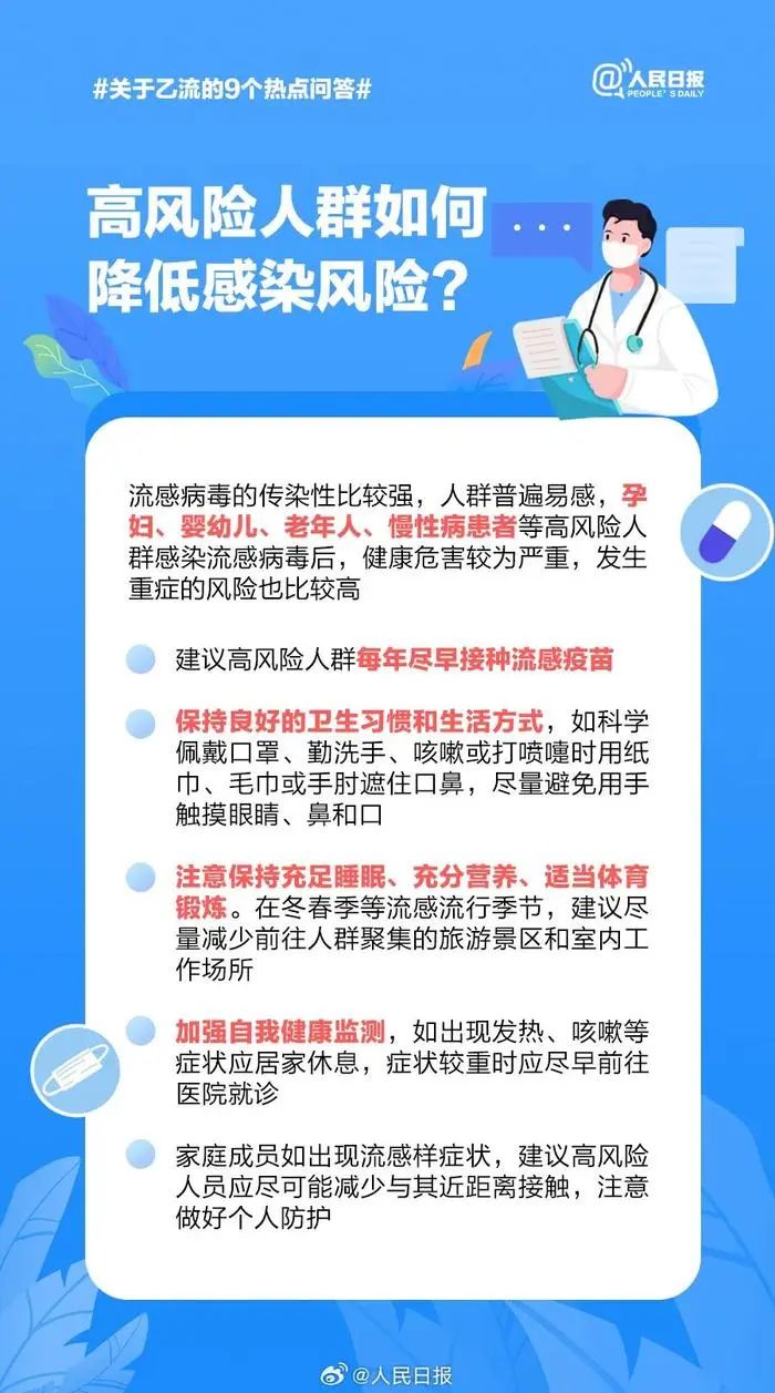 中疾控最新发布→|新冠肺炎_新浪财经_新浪网