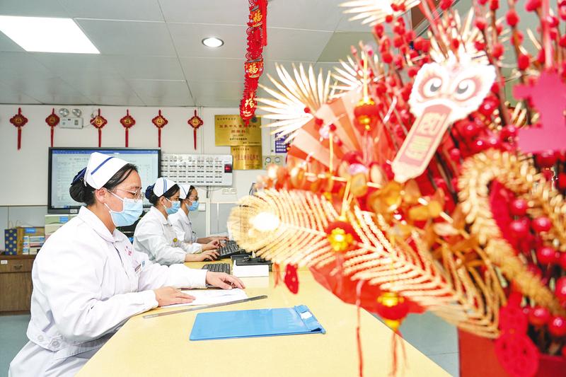 包含协和医院特需门诊科室介绍黄牛随时帮患者挂号的词条