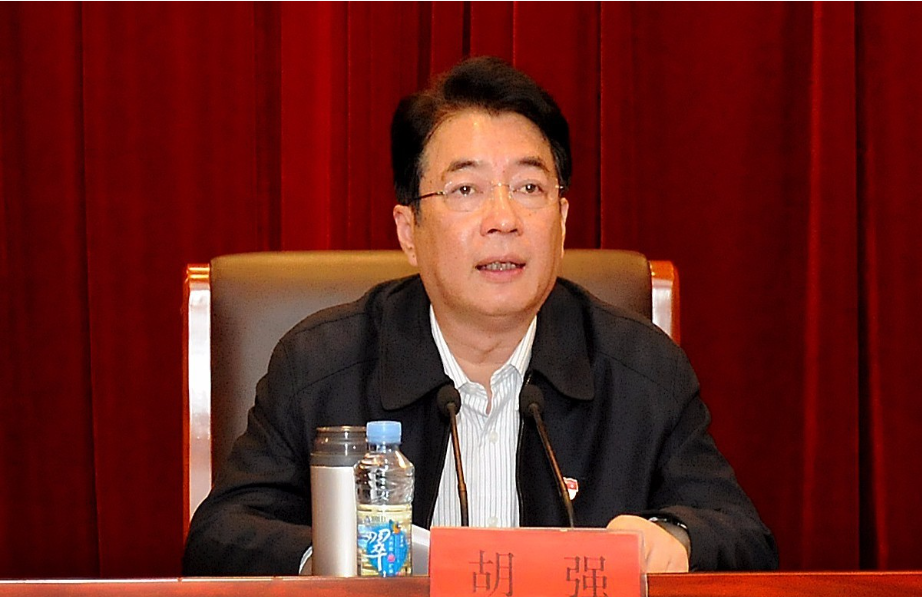 给江西周公子递烟的副省长被查了!__财经头条