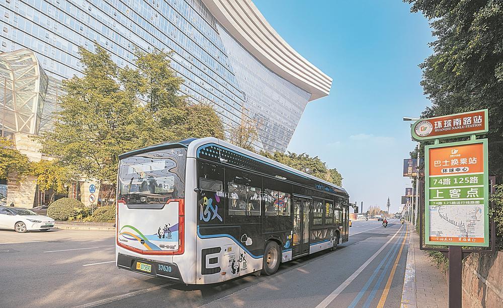 成都公交轨道一次换乘可达率年内将提升至98%|公交_新浪财经_新浪网