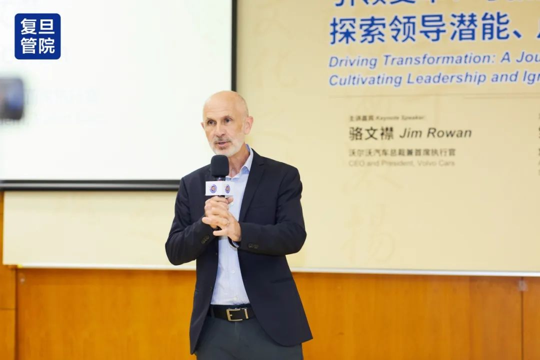 沃尔沃汽车总裁骆文襟:下一代移动出行提速,安全性是永恒"c位"