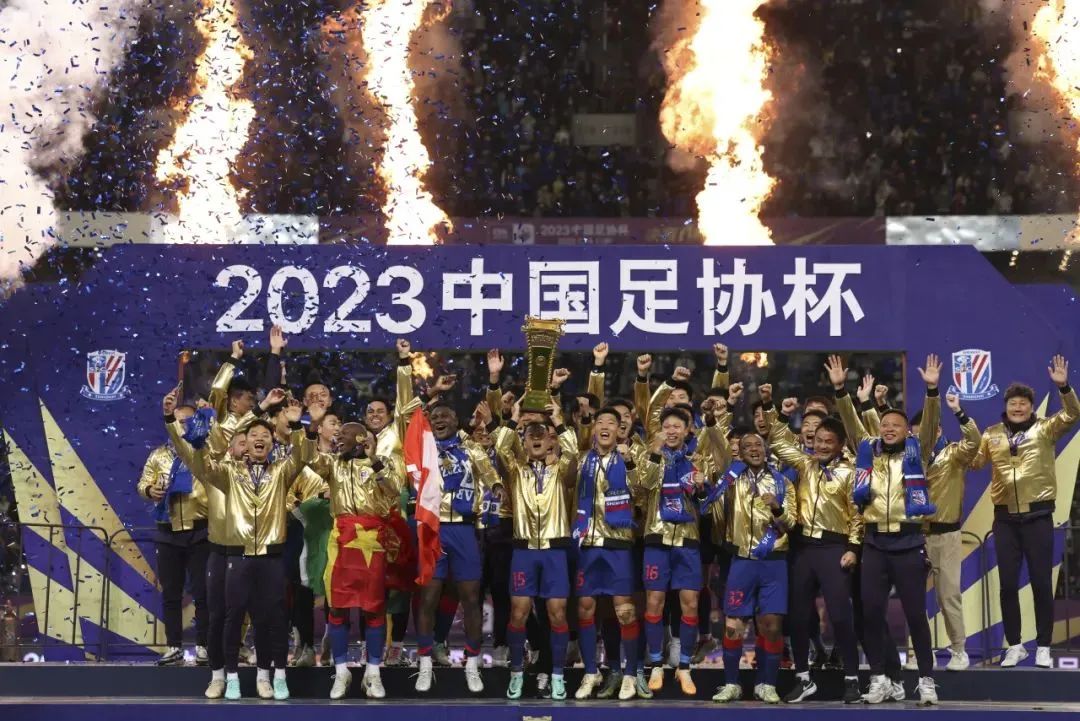 【足球】2024中国足球协会超级杯周日开赛!