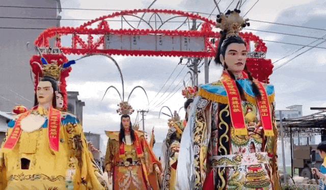 神仙|游神|神明_新浪新闻