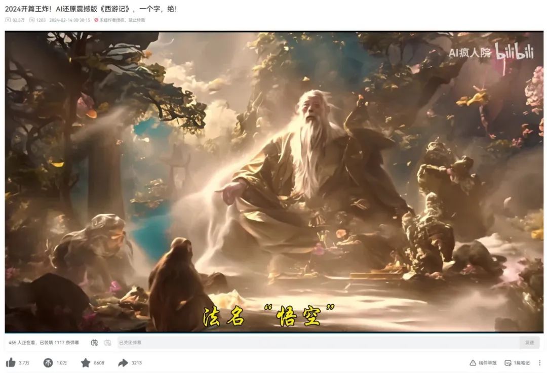 影视行业要迎来新冲击?_新浪财经_新浪网