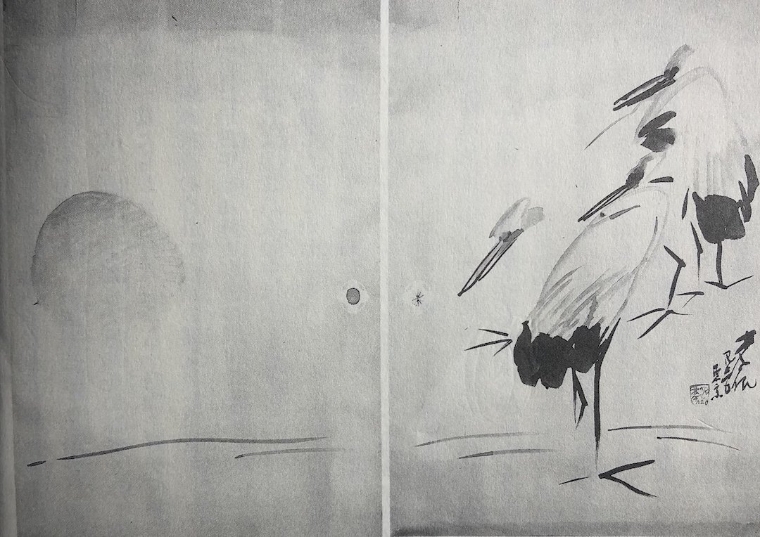 日鹤图日鹤图林风眠所画的隔扇画上有三只仙鹤,分别前后交叉错落站立