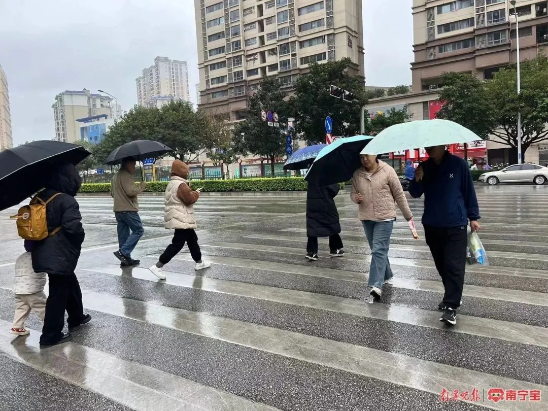 广西气温最低-8℃！元宵节南宁天气如何？|气温_新浪财经_新浪网