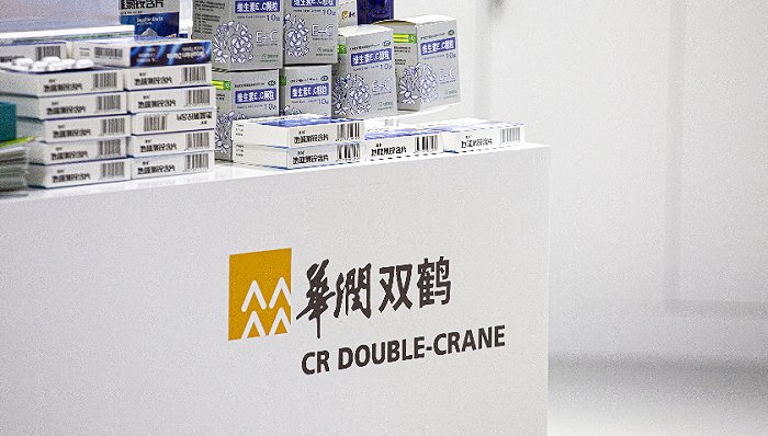 华润双鹤31亿收购华润紫竹,拿下避孕药毓婷|华润双鹤|华润|博雅生物|北京市_新浪新闻