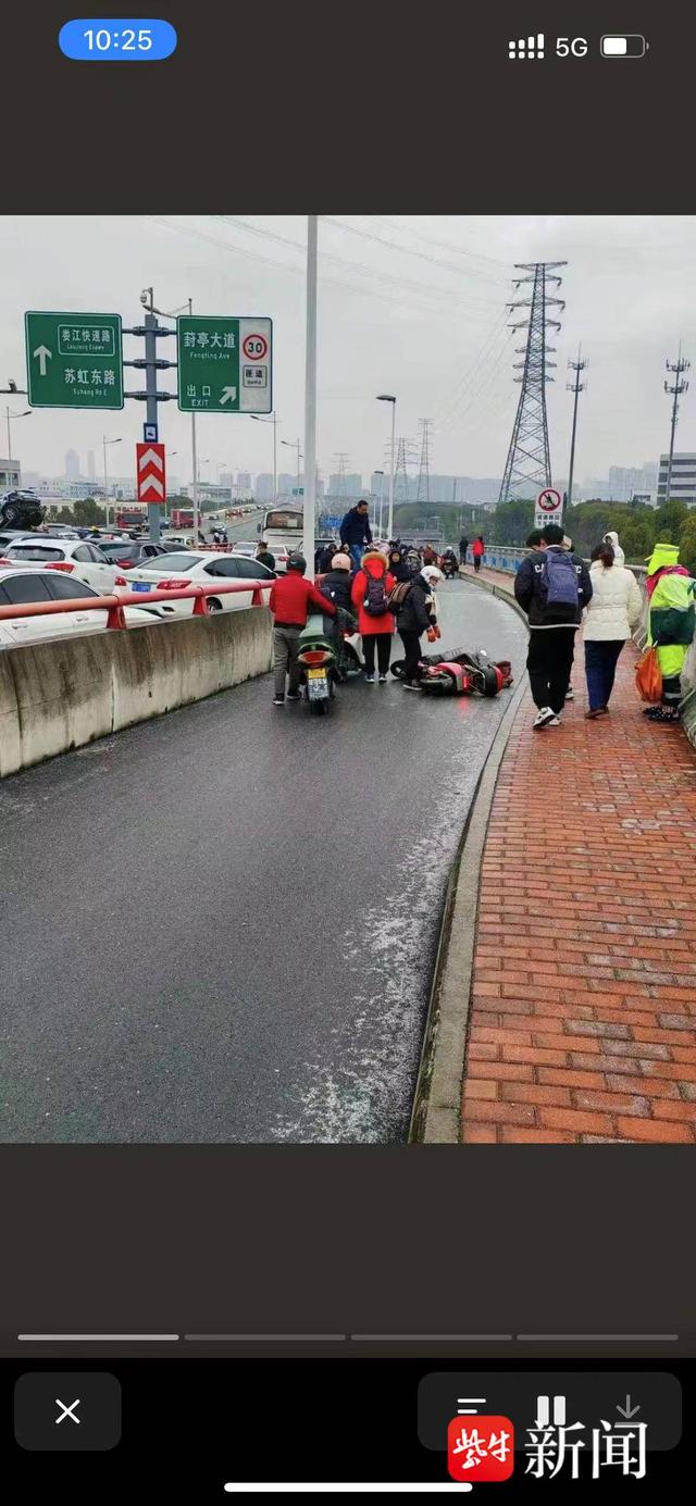苏州工业园区一高架路段发生交通事故_新浪财经_新浪网