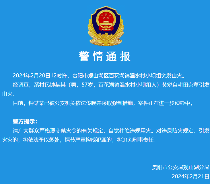 非常实用！专家揭秘Okupas不想让你知道的3个法律技巧