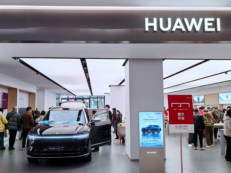 华为车bu合作伙伴再扩容,喊话"明天见"-新浪汽车