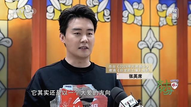 总台元宵晚会看点多：将揭晓小尼的两张牌本来是什么|元宵晚会